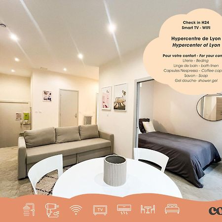 Suite Onyx ลียง ภายนอก รูปภาพ
