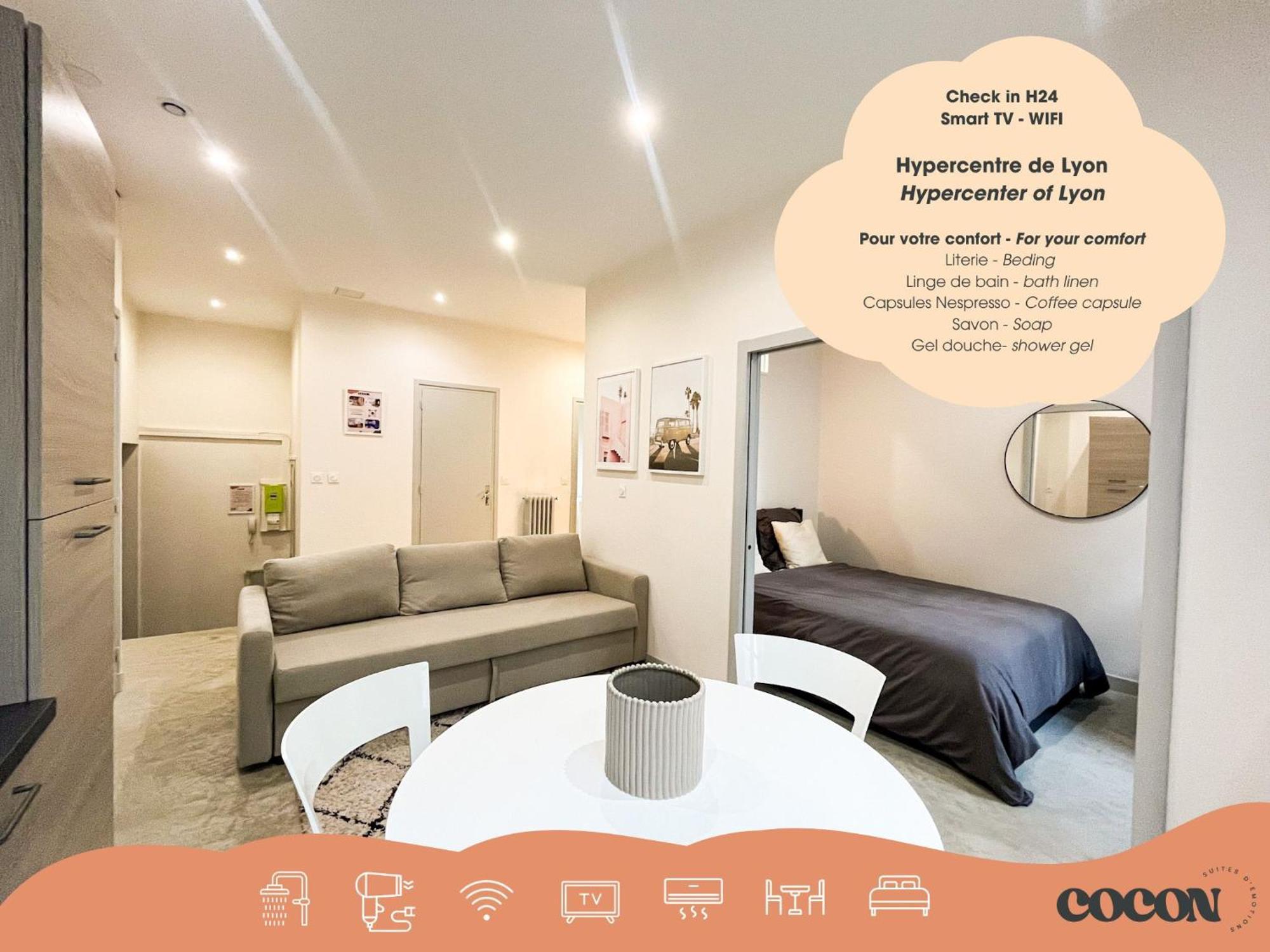 Suite Onyx ลียง ภายนอก รูปภาพ